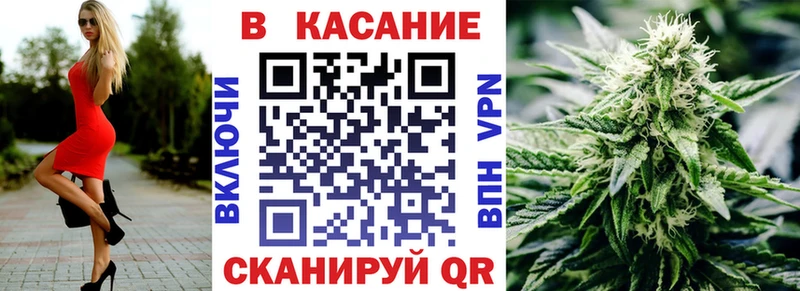 Купить закладку Alpha PVP  Меф  ГАШ  КОКАИН  Плавск