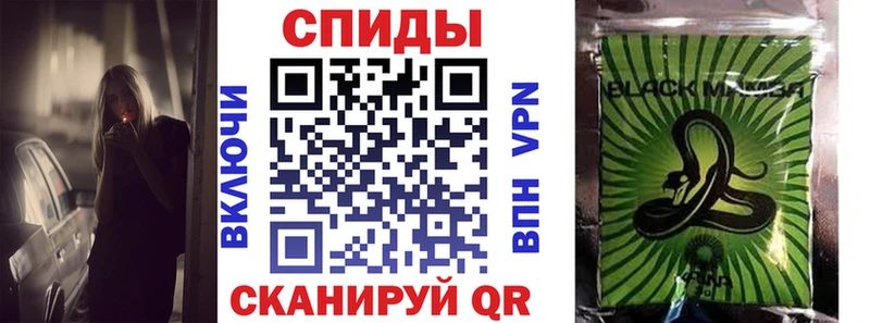 БУТИРАТ бутандиол  Купить закладки  Плавск 