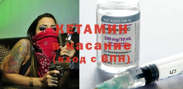 меф VHQ Балабаново