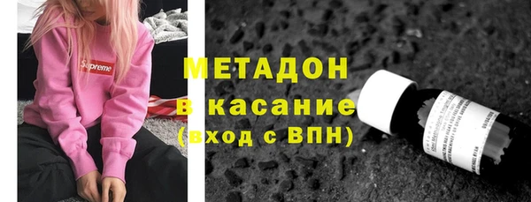 дурь Баксан