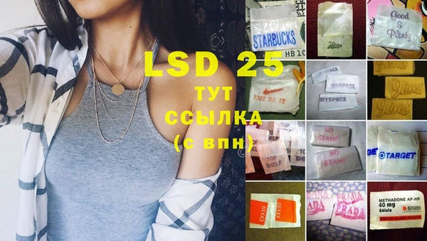 меф VHQ Балабаново