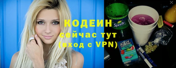 дурь Баксан