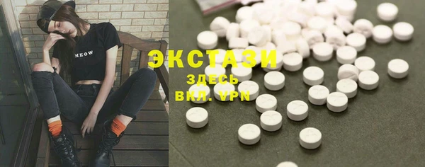 COCAINE Аркадак