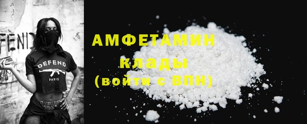 дурь Баксан