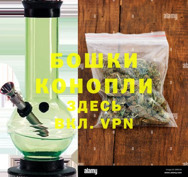 дурь Баксан