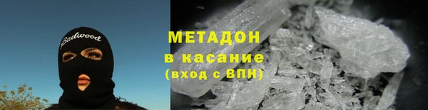 меф VHQ Балабаново