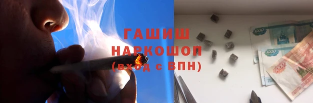 меф VHQ Балабаново