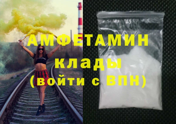 дурь Баксан