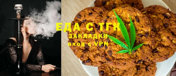меф VHQ Балабаново