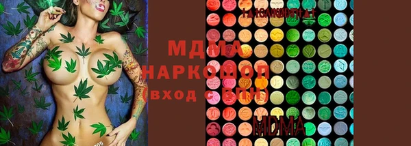 меф VHQ Беломорск