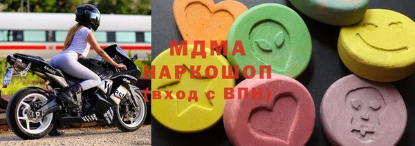 дурь Баксан