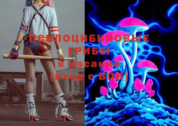 меф VHQ Балабаново