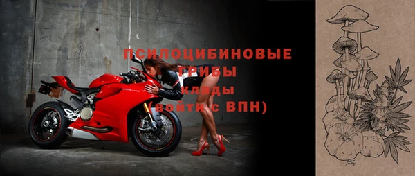 мефедрон мука Белоозёрский