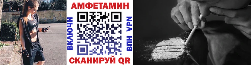 Купить закладки  Плавск  Метамфетамин Декстрометамфетамин 99.9% 