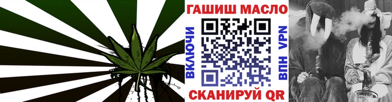 Купить  Плавск  ТГК Wax 